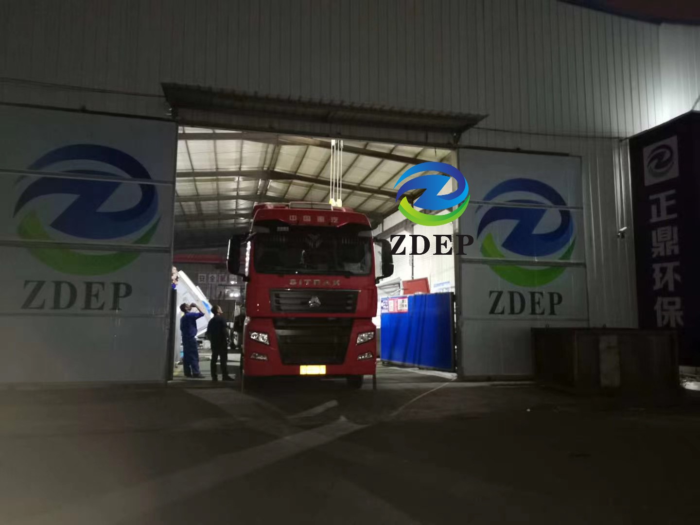 湖南正鼎環境保護工程有限責任公司,揚克氣罩,密閉汽罩,熱回收系統